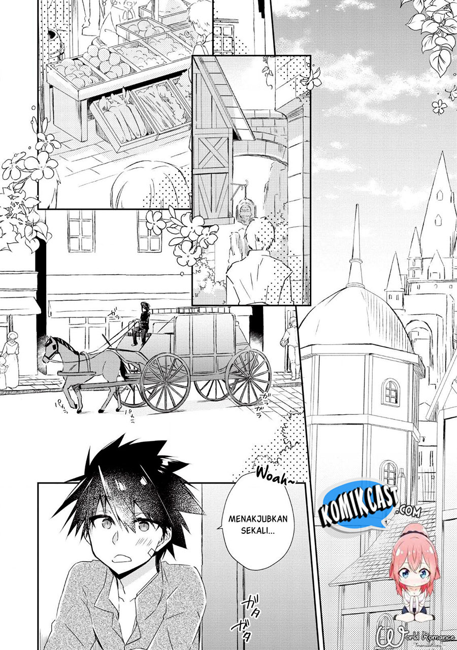 Yuusha Densetsu no Uragawa de Ore wa Eiyuu Densetsu o Tsukurimasu: Oudou Goroshi no Eiyuutan Chapter 01 Gambar 14
